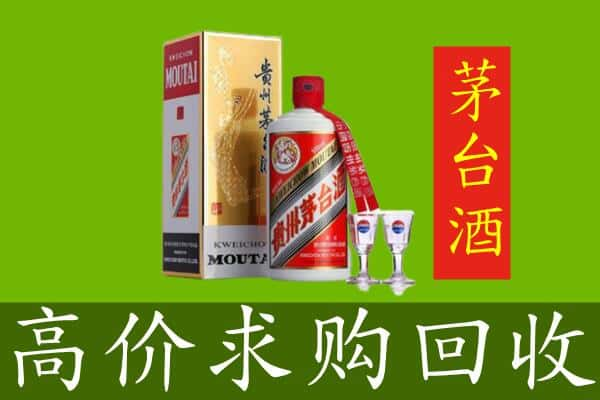 烟台回收茅台巽风酒